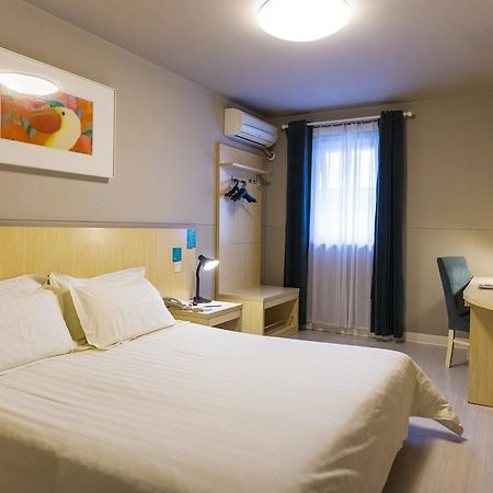 Jinjiang Inn - Hainan Haikou Dongfeng Bridge Екстериор снимка