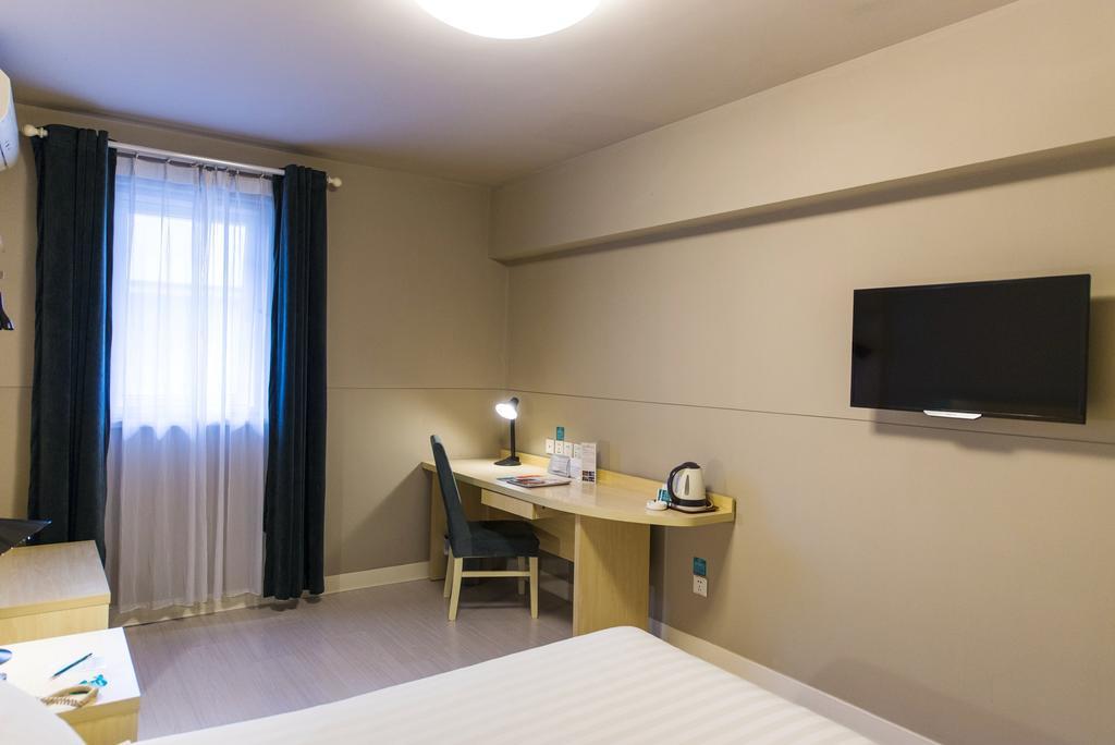 Jinjiang Inn - Hainan Haikou Dongfeng Bridge Екстериор снимка