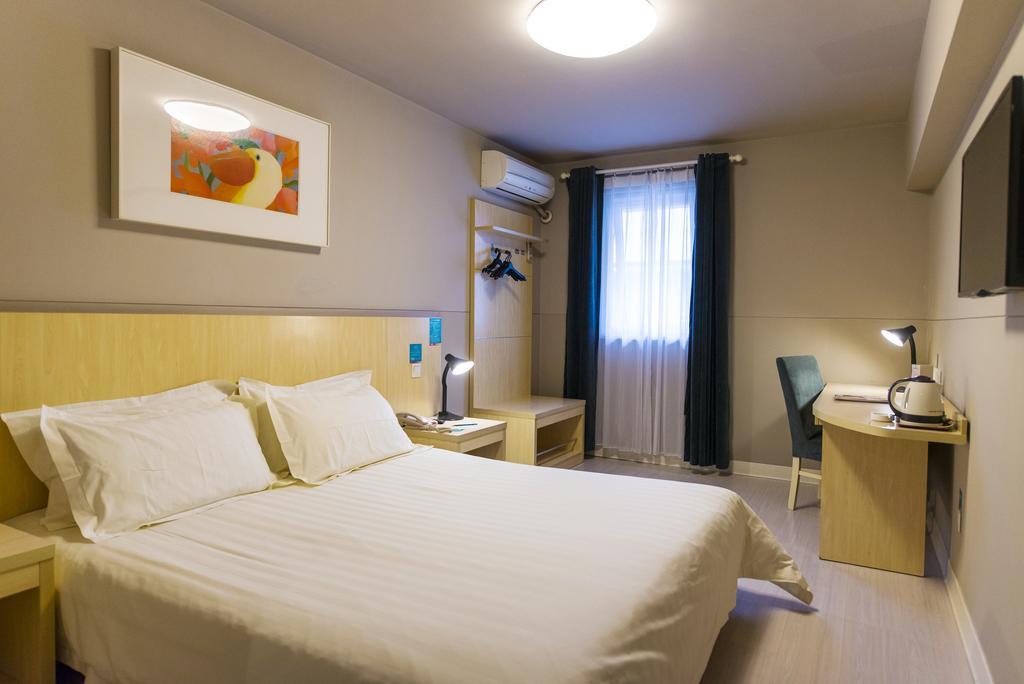 Jinjiang Inn - Hainan Haikou Dongfeng Bridge Екстериор снимка
