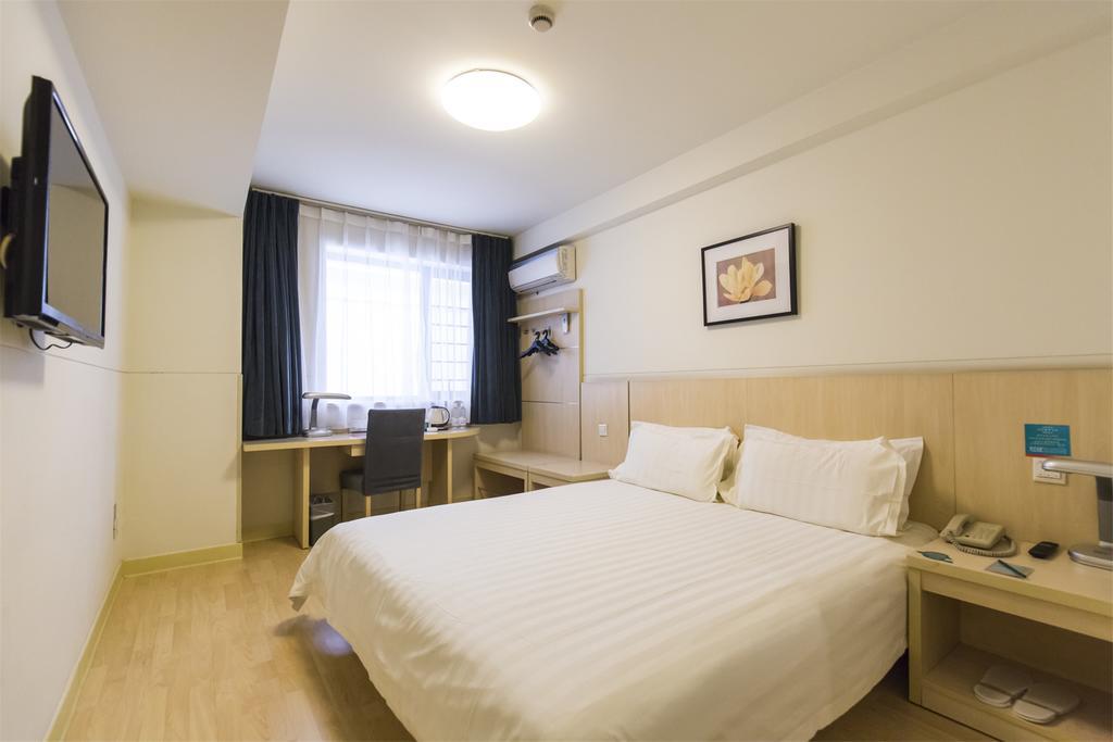 Jinjiang Inn - Hainan Haikou Dongfeng Bridge Екстериор снимка
