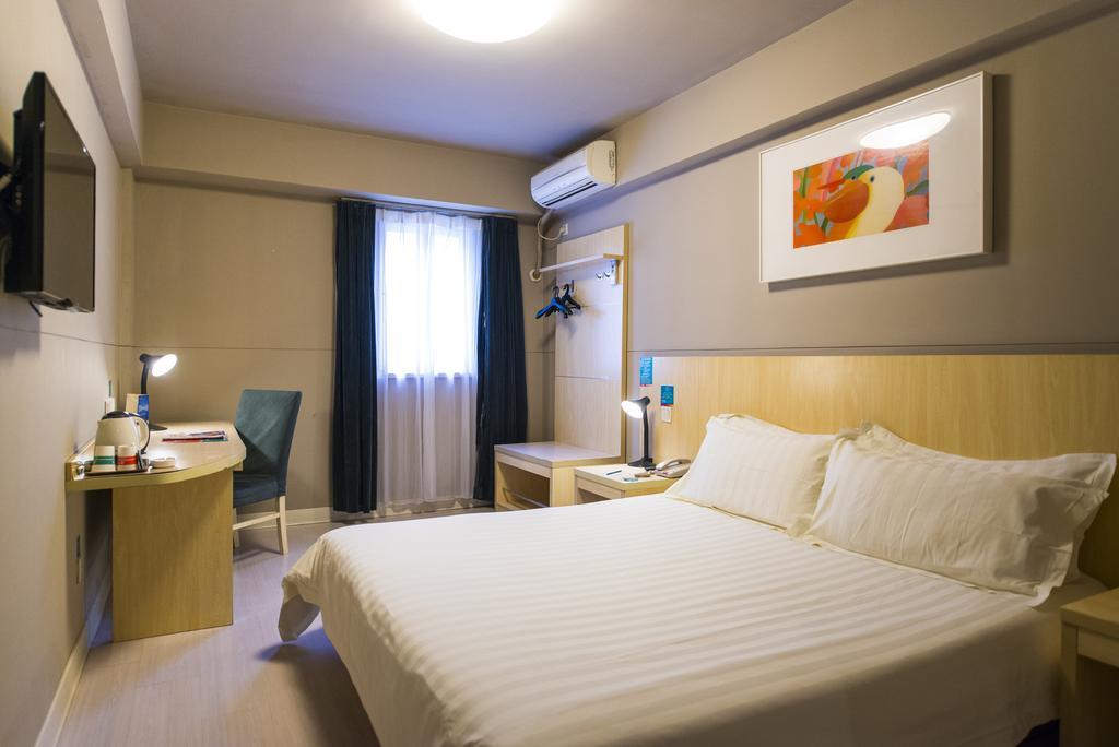 Jinjiang Inn - Hainan Haikou Dongfeng Bridge Екстериор снимка