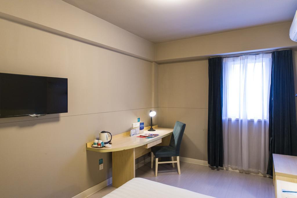 Jinjiang Inn - Hainan Haikou Dongfeng Bridge Екстериор снимка
