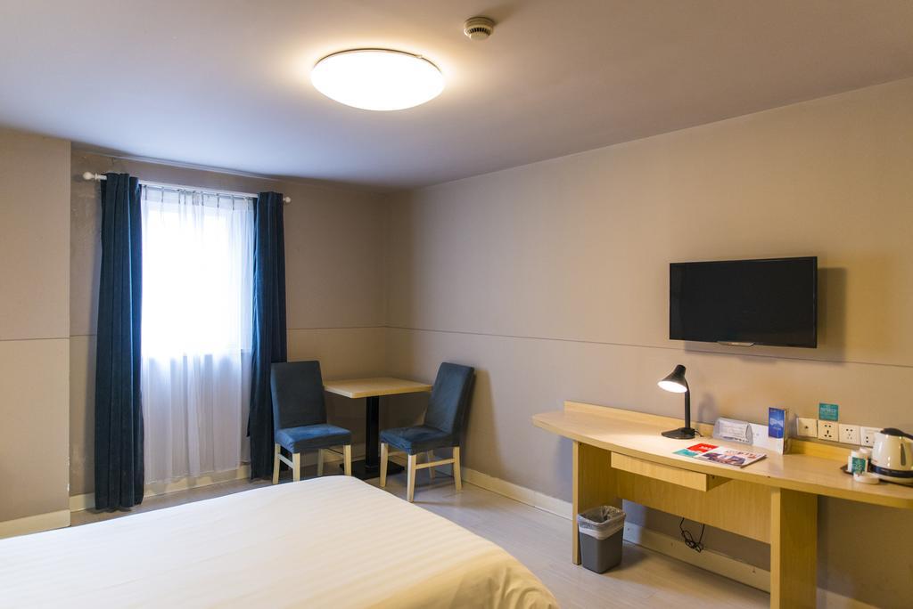 Jinjiang Inn - Hainan Haikou Dongfeng Bridge Екстериор снимка