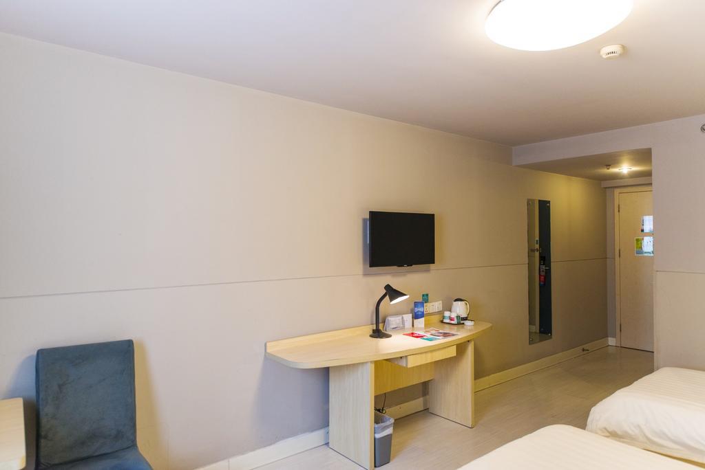 Jinjiang Inn - Hainan Haikou Dongfeng Bridge Екстериор снимка