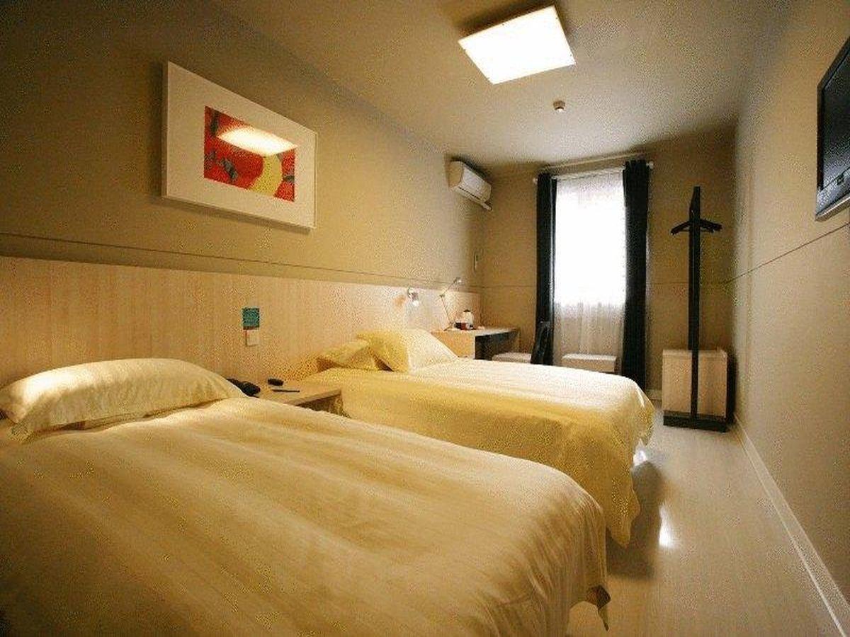 Jinjiang Inn - Hainan Haikou Dongfeng Bridge Екстериор снимка