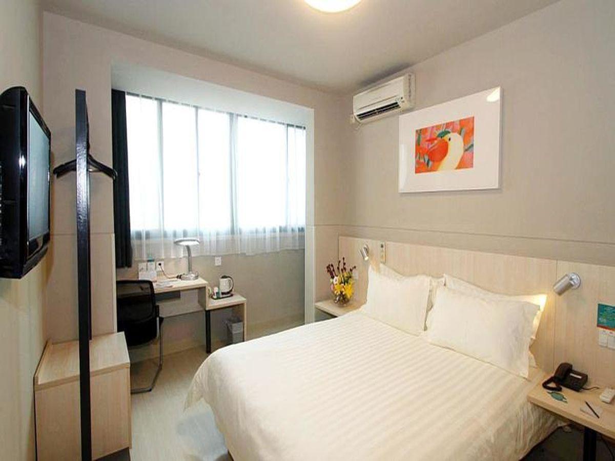 Jinjiang Inn - Hainan Haikou Dongfeng Bridge Екстериор снимка