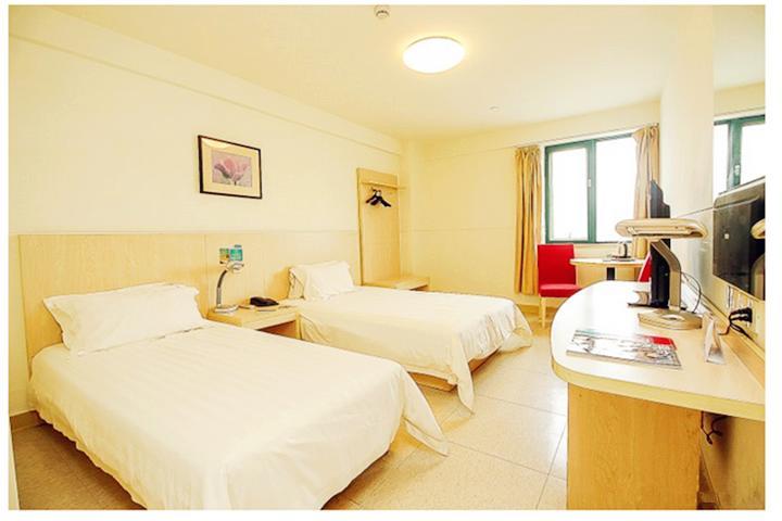 Jinjiang Inn - Hainan Haikou Dongfeng Bridge Екстериор снимка