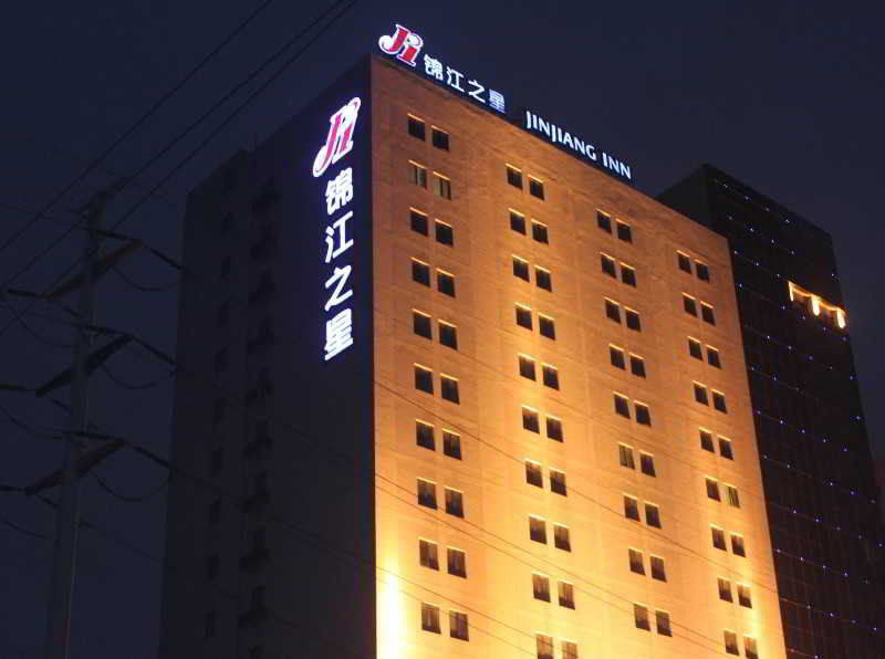 Jinjiang Inn - Hainan Haikou Dongfeng Bridge Екстериор снимка