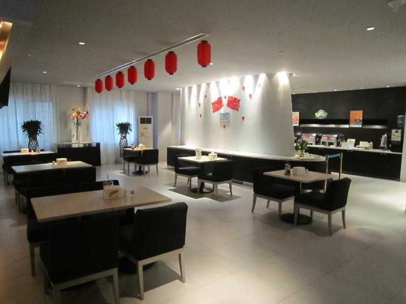 Jinjiang Inn - Hainan Haikou Dongfeng Bridge Екстериор снимка